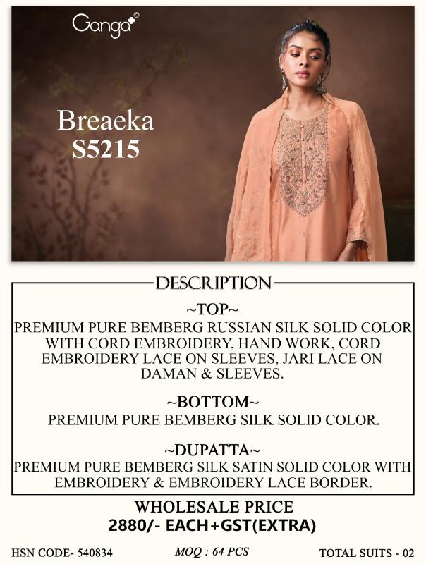 Ganga breaeka 5215 dress materials wholesale